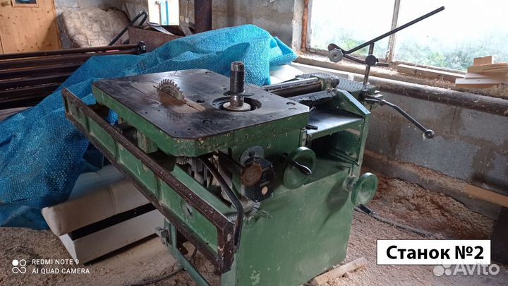 Деревообрабатывающие станки СССР