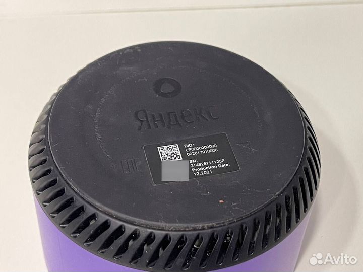 Умная колонка Яндекс Станция Лайт