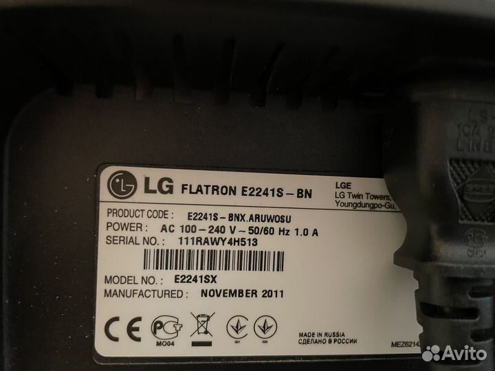 LED Монитор LG flatron E2241S-BN