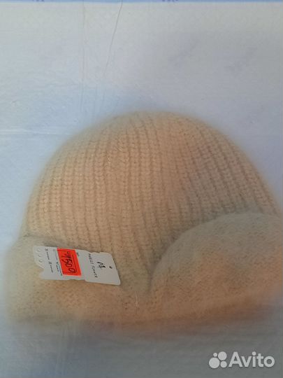 Шапка