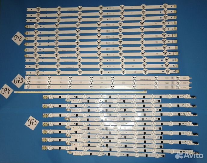 Новые LED комплекты для тv арт 072-арт 077