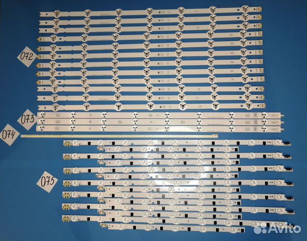 Новые LED комплекты для тv арт 072-арт 077