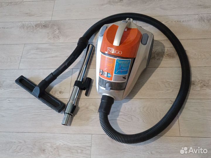 Циклонный пылесос