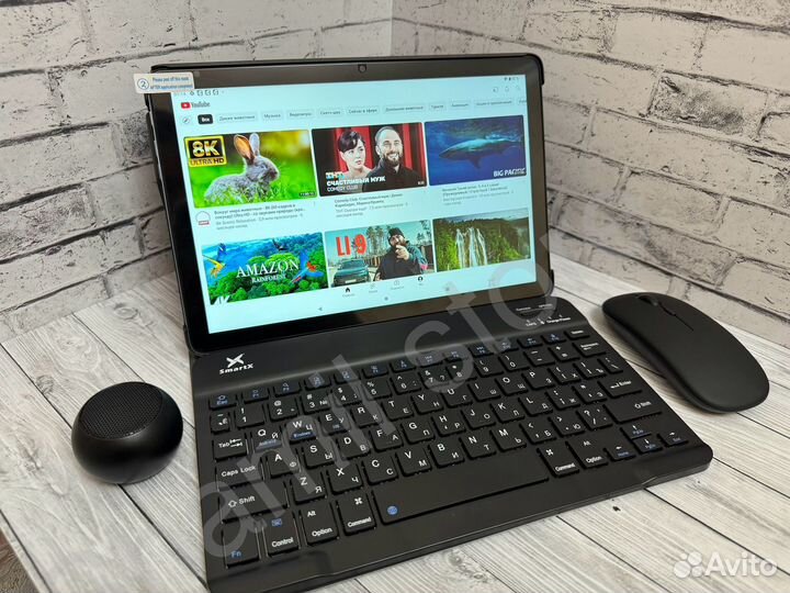 Планшет с клавиатурой и мышкой