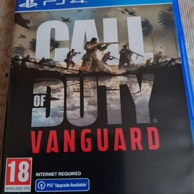 Call of duty vanguard