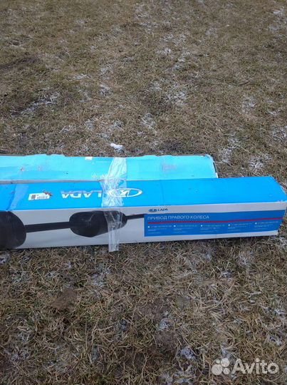 Привода колеса ваз-2115 левый и правый в сборе