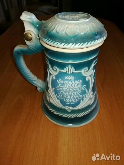 Кружки коллекционные пивные