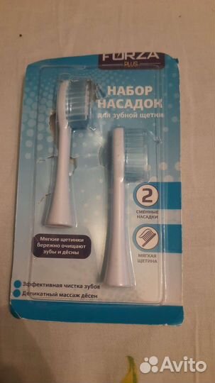 Насадки на электрическую зубную щетку