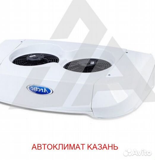 Рефрижератор Arctic L (+18/18 гр.) на 36 куб.м