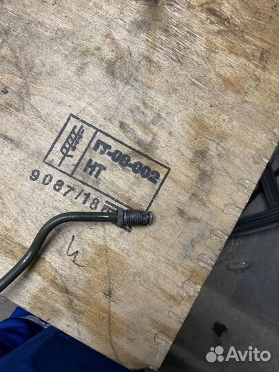Трубка dinamic drive BMW E66 N62 N62B48B N62B