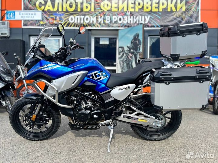 Мотоцикл Regulmoto Discovery 400 Куб в наличии