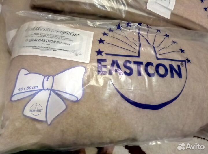 Спальная система «Альпака/Лама»