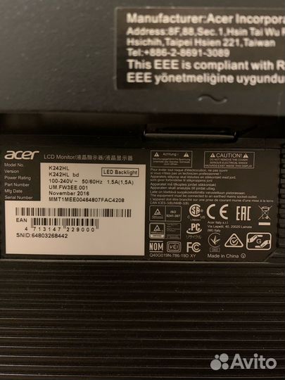 Компьютер для игр и работы AMD FX 8320E + монитор