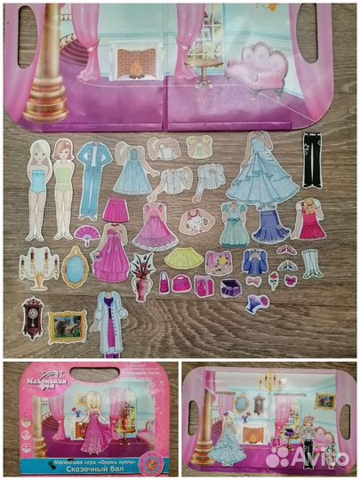 Игра магнитная Одень куклу Маленькая Фея