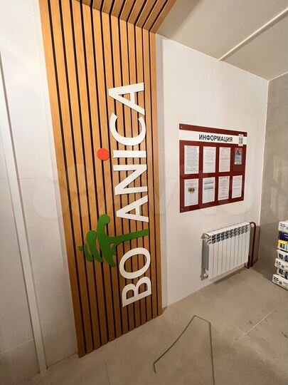 2-к. квартира, 48,3 м², 7/9 эт.