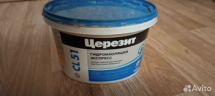 Гидроизоляция Церезит CL 51