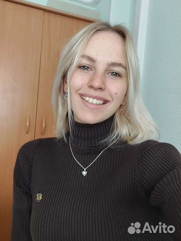 Консультация психолога