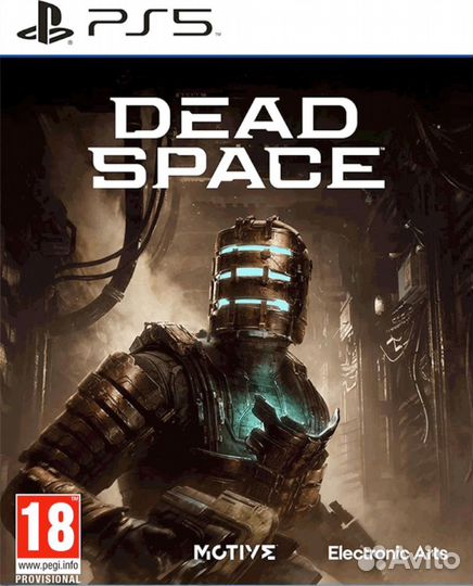 Dead Space PS5