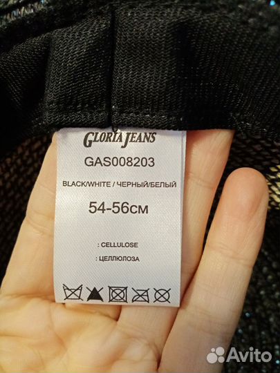 Шляпа женская летняя