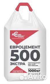 Цемент М500