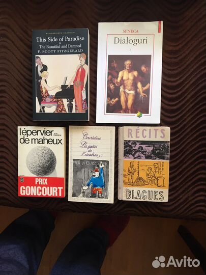 Книги на иностранных языках