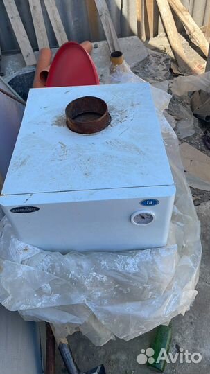 Газовый котел