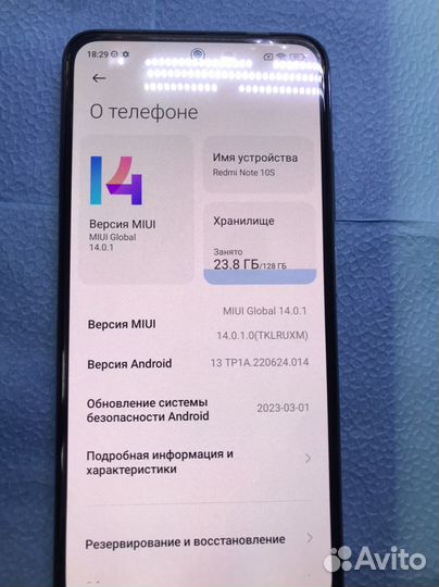 Xiaomi redmi note 10s 8/128gb