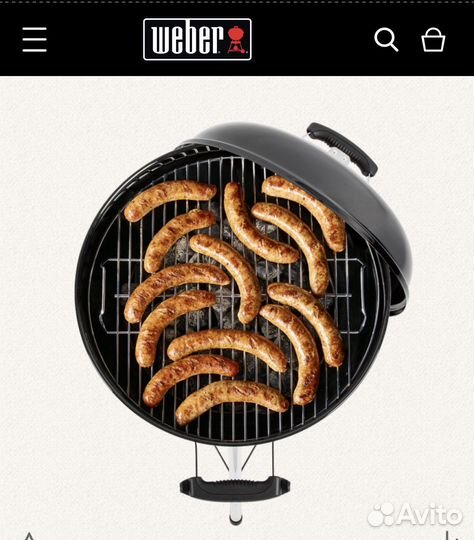 Гриль угольный