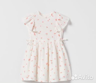 Заказ Next + Zara