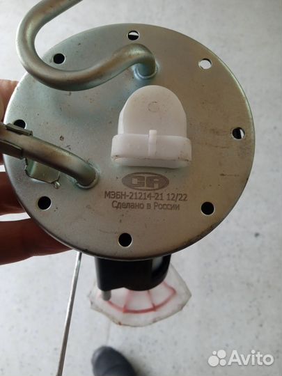 Бензанасос