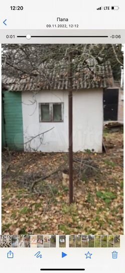 Участок 7,2 сот. (СНТ, ДНП)