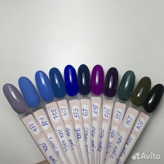 Гель лаки для маникюра