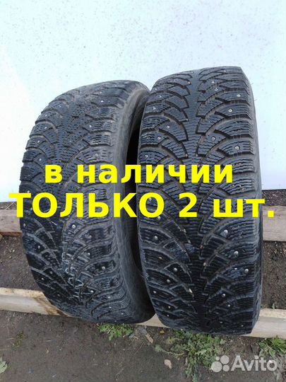Nokian Tyres Hakkapeliitta 4 205/60 R15