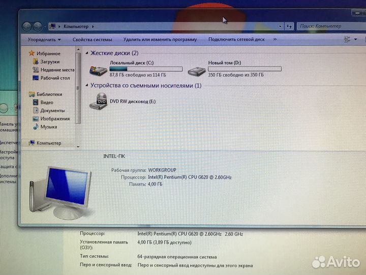HP Pro 6200, Intel G620, 4GB DDR3, HDD 500