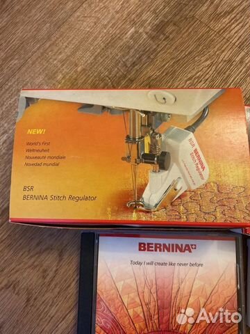Швейная машина bernina aurora 1405 объявление продам
