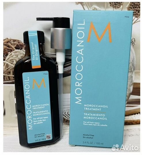 Масло для волос moroccanoil 15 ml