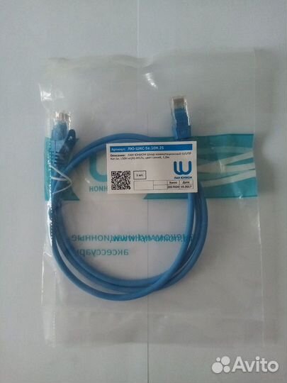 Патч корд LanUnion лю шкс 5е.10Н.25