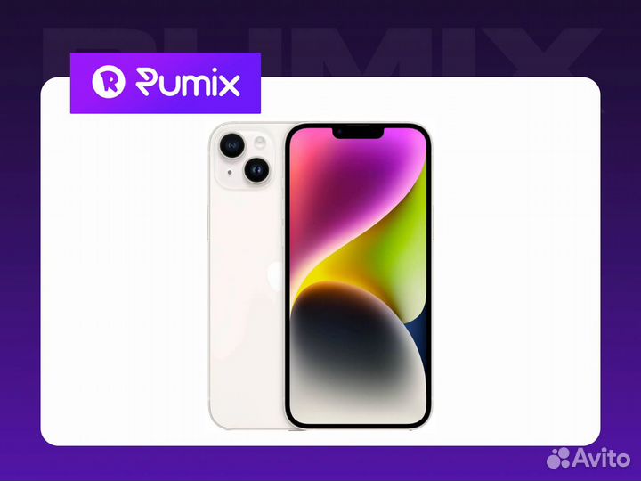 iPhone 14 Plus, 128 ГБ