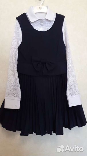 Школьная форма