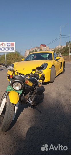 Suzuki street magic 2