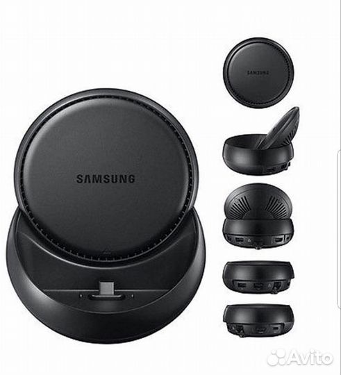 Samsung dex station