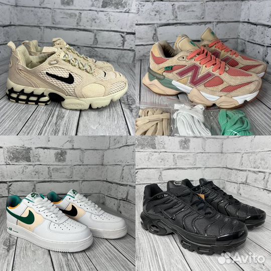 Кроссовки мужские и женские