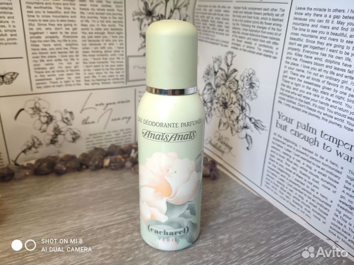 Anais Anais Cacharel, винтаж, снятость редкость
