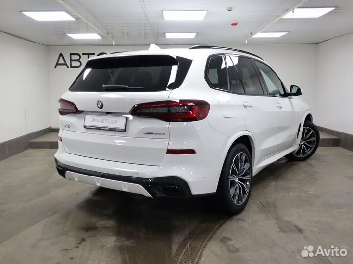 BMW X5 2.0 AT, 2022, 46 850 км