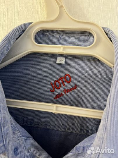 Рубашка мужская