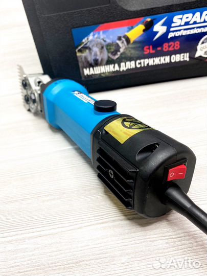 Машинка для стрижки овец новая