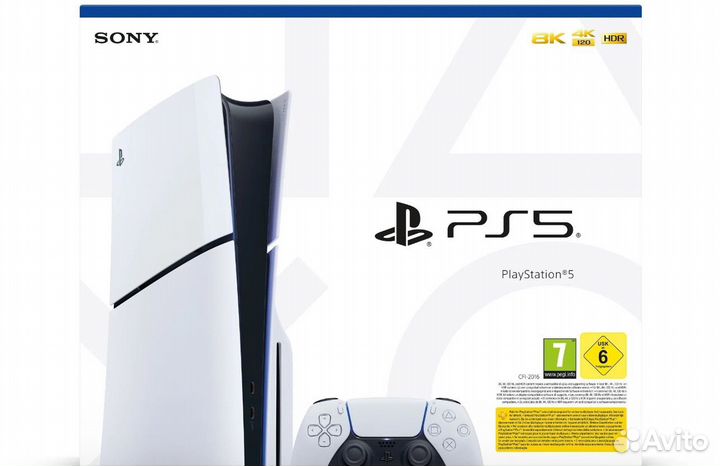 Sony Playstation PS5