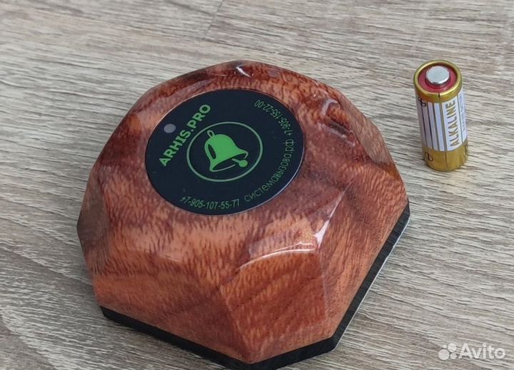 Кнопка вызова официанта цвет 