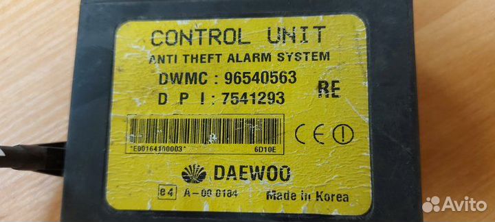 Блок комфорта Chevrolet Aveo T250 2004-2012