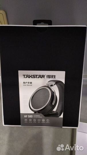Наушники Takstar HF580